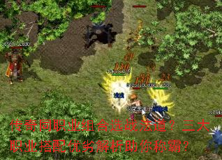 ְͬҵѡսְҵӽưԣ