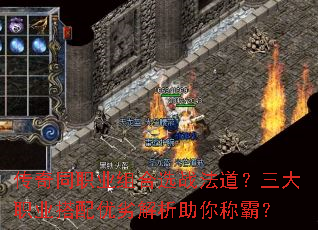 ְͬҵѡսְҵӽưԣ