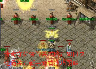 ػߴعԣοͨأֱؿͼ