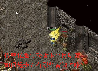 ˽1.76汾ƽ𲽣ЩʡǮԣ