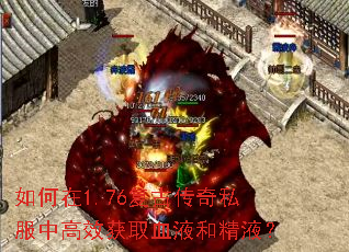 1.76Ŵ˽иЧȡѪҺ;Һ