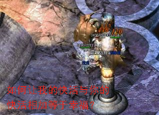 ������ҵĿ������Ŀ����ӵ����Ҹ���