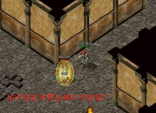 ��λ�ȡ����ʥ��43��ѫ�£�