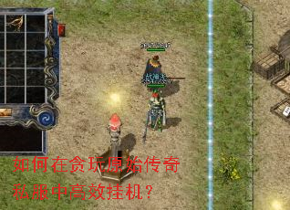 �����̰��ԭʼ����˽���и�Ч�һ���