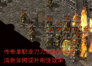 ���浥ְҵ�����и���ʾȡ�����������ˢ��Ч�ʣ�