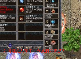 ��α��⹲���������㶴Ѩӵ����