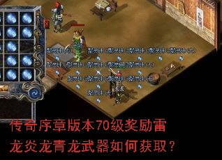 �������°汾70������������������������λ�ȡ��