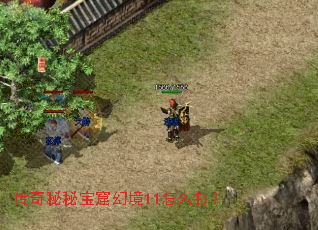 �������ر��߻þ�11��ô��