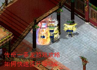 ����һ������Ϸ������ο��������ȼ���