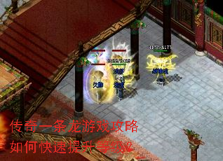 ����һ������Ϸ������ο��������ȼ���