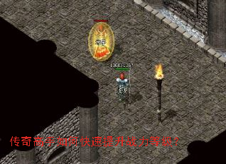 ���������ο�������ս���ȼ���