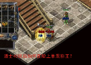 ��ʿ45��������ڴ��ϵ��������