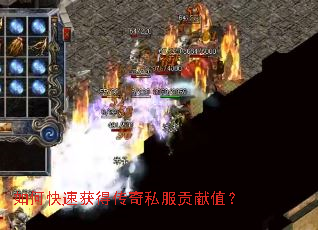 ��ο��ٻ�ô���˽������ֵ��