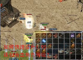 ��ο�������1.95���ɺϻ���ɫ�ȼ���