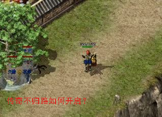 ���治��·��ο�����