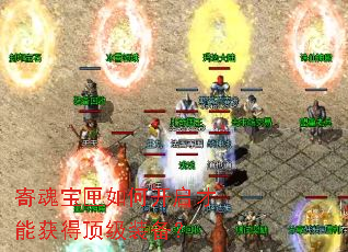 �Ļ걦ϻ��ο������ܻ�ö���װ����