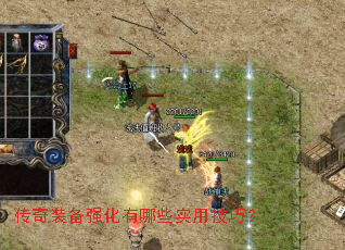 ����װ��ǿ������Щʵ�ü��ɣ�