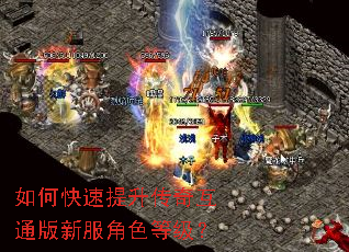 ��ο����������滥ͨ���·���ɫ�ȼ���