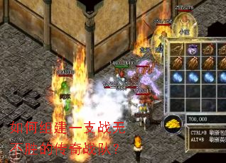 ����齨һ֧ս�޲�ʤ�Ĵ���ս�ӣ�