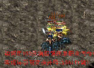 �����100Ԫ�������ڵ�ְҵ������ʵ����Ļǰ�������ͷ�Shift����