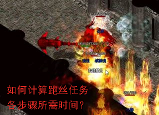 ��μ�����˿�������������ʱ�䣿