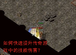 ��ο�������������Ϸ�еļ����˺���