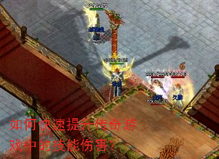 ��ο�������������Ϸ�еļ����˺���