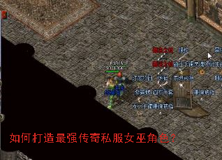 ��δ�����ǿ����˽��Ů�׽�ɫ��