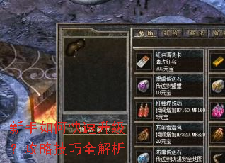 ������ο������������Լ���ȫ����