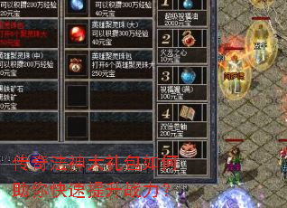 ���淨��������������������ս����