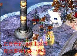 �ڴ����·����﷢չ�б�Ҫǿ��������