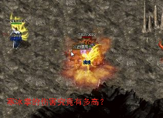 �����Ƶ��˺������ж�ߣ�