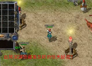 Ѫɷ��Ԩ�����������ľ������ܣ�