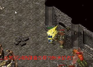 Ѫɷ��Ԩ�����������ľ������ܣ�