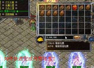 ��ο�����ɴ���ת����