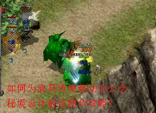 ���Ϊ���״������׻ṫ���ؾ�������ʹ�����ԣ�