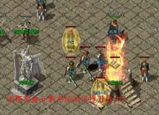 ����װ��Ԫ��ϵͳ�������ս����