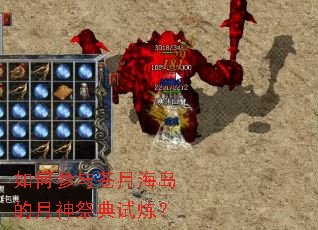 ��β�����º������������������