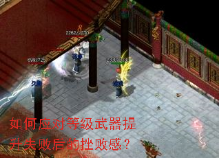 ���Ӧ�Եȼ���������ʧ�ܺ�Ĵ�ܸУ�