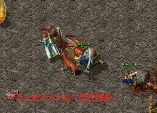 ���湬���Թ���սλ�������