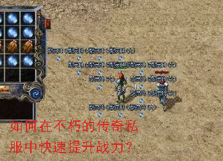 ����ڲ���Ĵ���˽���п�������ս����