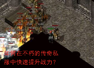 ����ڲ���Ĵ���˽���п�������ս����