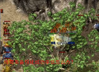 ����װ��ǿ���ɹ��ʵ���ô�죿