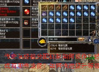 ����Ӿ����������������������ӳ�����Щ;������ο��������ȼ���