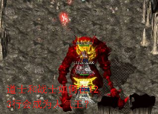 ��ʿ��սʿ�����123�л��Ϊ��������