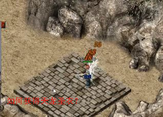 ��λ������ʥ�£�