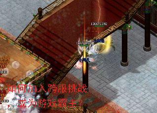 ��μ�������ս����Ϊ��Ϸ������