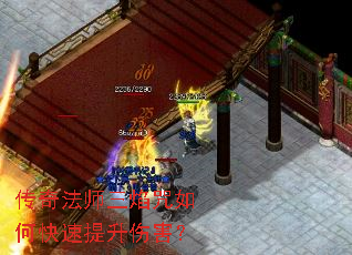 ���淨ʦ��������ο��������˺���