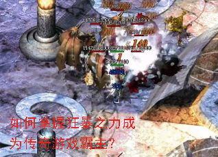 ������տ�֮����Ϊ������Ϸ������