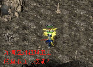 ���Ӧ��������ʿ��ֱȡ���ż��ܣ�